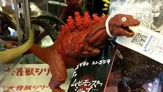 Lambda Brothers en Japón #5: Nos vamos a Osaka