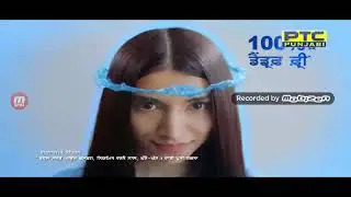 PTC Punjabi Continuity Advert but it's a voices