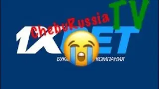 Канал Чебураша ТВ заблокировали за 1XBET CheburussiaTV 1ХБЕТ