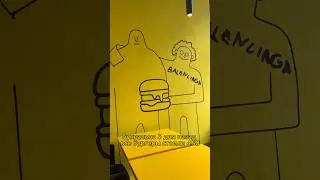 Soul BURGER - by Субо. Как скоро закроется?