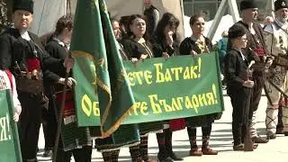 Батак отбеляза 150 години от Априлското въстание