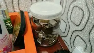 КОПИЛКА ДЛЯ МОНЕТ.