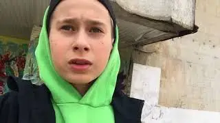 Влог Влог• Не О Чём#3 Учимся кататься