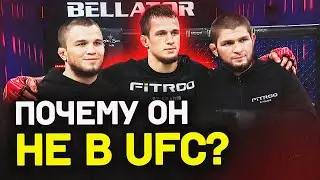 Брат Хабиба разносит в Bellator – почему не в UFC / Как Чэндлер обогнал Махачева