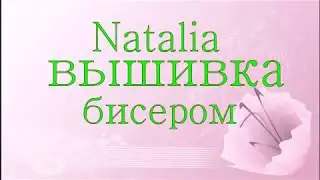 №40 отчёт№2 орхидеи