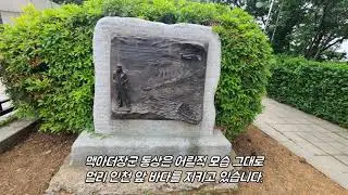 [2021 상상플랫폼 UCC 공모전] 참가자(이*희)