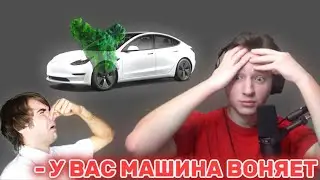 НА ДОМЕРА ЖАЛУЮТСЯ СОСЕДИ…😱