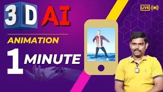 Sai Ramesh : How to Animate 3D Characters in 1 Minute|  Future of AI | Future of Artificial| AI 2023