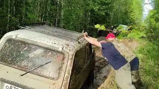 #Забытые