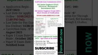 SSC Junior Engineer JE Online Form 2023