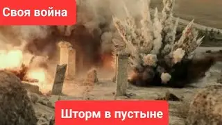 Клип к фильму 