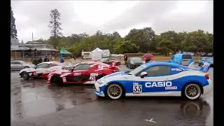 A RAINY DAY IN BEAULIEU: Simply Japanese 2018