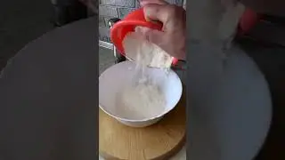 12 декабря 2021 г.