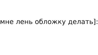 Я СТАЛ СУПЕР БЫСТРЫС ЖИВОТНЫМ В РОБЛОКС!!! Гонка животных