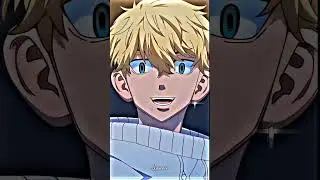 Chifuya 🔥 - Tokyo Revengers - Phonk 