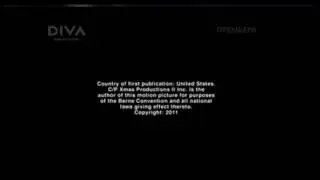 Daro Film Distribution/Chesler Pelmutter Productions