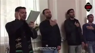 Ашура.  Буйнакск 2017 г