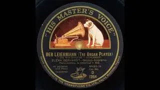 Elena Gerhardt - Der Leiermann, Winterreise (Schubert) 1927