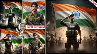 26 january ai photo editing | Republic day photo editing 2024 | Bing image creator 26 january