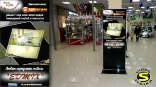 Изготовление видео роликов для видео стоек