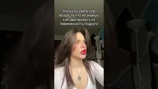 30 апреля 2024 г.