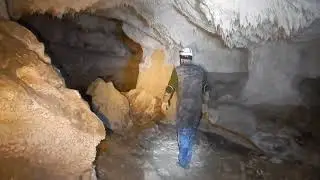 Таврская