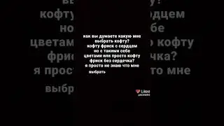 29 декабря 2021 г.