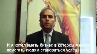 Джо Гарсия история мультимиллионера