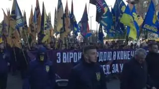 "Марш відважних" (объединенных националистов) в Запорожье. 15 апреля 2017 года