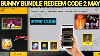 FREE FIRE REDEEM CODE TODAY | 7 MAY BUNNY BUNDLE REDEEM CODE FREE FIRE | FF REDEEM CODE TODAY