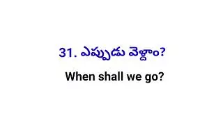 🤩Frequently used 50 simple English sentences in dialy life-3‎ @prasad-de4uj, Subscribe, like &share🔔