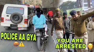 Police Aa gya Patna Jate Time 🤯🤒 || Drage Race Pulsar 220 | Classic 350 | Rc 200 ⚠️ #dragrace #220