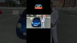 Обзор на Матиз 😂 итальянцы были бы в ахуе От увиденного 😂
