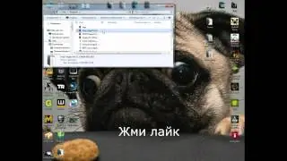 Как установить vegas pro если выдает ошибку!!