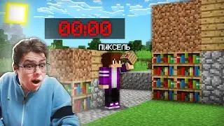 😨 Пати Геймс НО ЭТО МОЯ САМАЯ НЕУДАЧНАЯ ИГРА