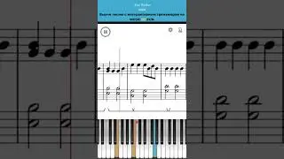 Faded 🎹Alan Walker 🎤интерактивный урок на 