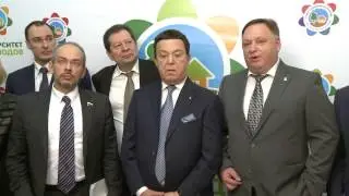 Открытие Университета  Садоводов