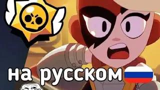 Горячая Женщина🥵🔥 фулл озвучка на русском
