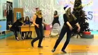 Новогоднее выступление. Пародия на шоу "Танцы".