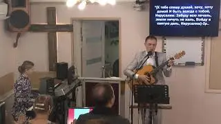 Сергей Варахтин."" 05.05.2024г.Донской