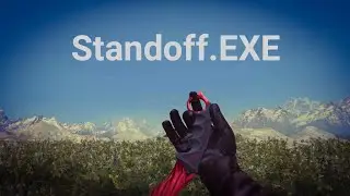 Standoff.EXE