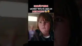 ФИЛЬМ ПО ССЫЛКЕ В ПРОФИЛЕ✅ #топфильмов #фэнтези #сериал #магия #shorts
