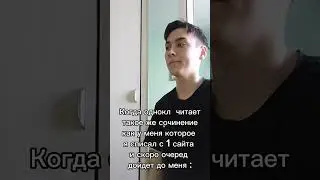 #рекомендации #shorts