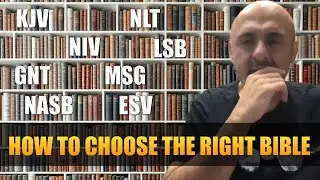 Which Bible is BEST For You? (Here’s a Simple Test) | @shamounian