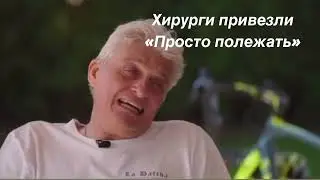 Тинькофф поясняет за медицину. Для медиков