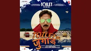 Toilet Ka Jugaad