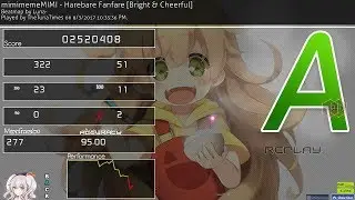 Harebare Fanfare HDHR Play