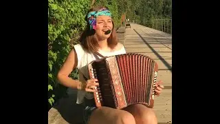 Как хотела меня мать да за первого отдать \ На гармошке