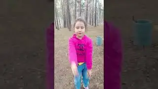 19 апреля 2024 г.