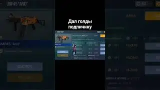 есть у меня сердце и в нем есть добра